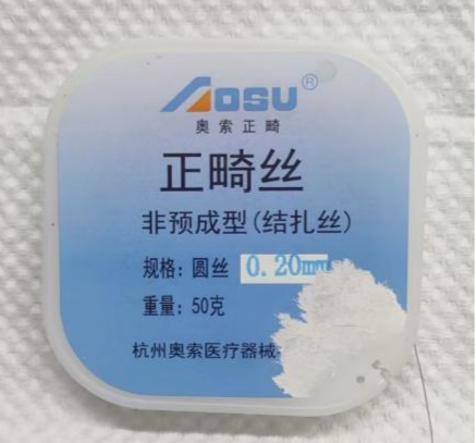 56c0e5d1479e25269c0bc0767c54b28f.png